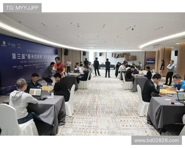 中国时隔六年再启综合性国际预选赛 烂柯杯季赛精彩开幕