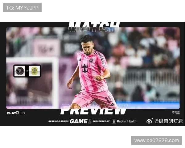 米兰双雄教头齐聚沙特引领德比热潮助力利雅得新月与吉达联合